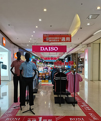 �����Ͱٻ��������ͱ���������Ϯ