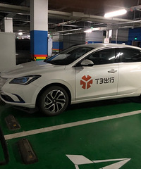 小区居然安装共用充电桩赚钱?