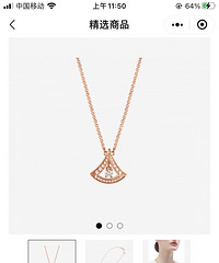 bling bling的宝格丽扇子项链 是夏日女孩最爱没错了