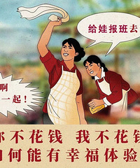 《全国小学生暑假磨人图鉴》,内容真实得离谱