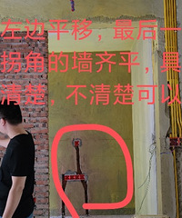 110ƽװӹּܵˮ˵˵ôѡů