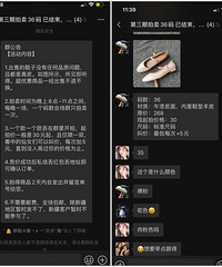 不敢相信!均价40左右买到的这些鞋子,款式好看,还都是皮的