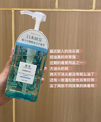 安利一些好用的小东西,我心里top6的爱用好物
