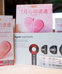 7月心动速递交友派对高清图出炉:夏日炎炎,有你真甜!