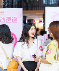 7月心动速递交友派对高清图出炉:夏日炎炎,有你真甜!