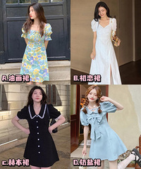 ʽСȹȹĶа񡱣 ˵˵ĿеNO.1һ