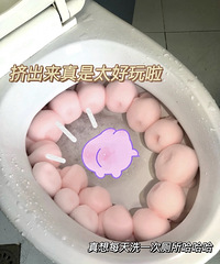 有了这个,真的想每天洗一次马桶!香喷喷的水蜜桃味
