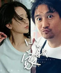 Ů���ǵĹϣ�����������