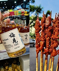 这里的小吃酒水价格便宜到惊人