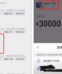 ���ෲ�������ٷ�����û�յ�18��