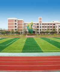 ���ϴ�ѧ����Сѧ2021��������ѧ����