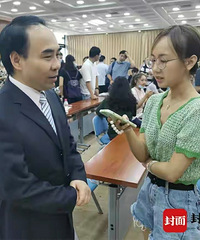 重庆市教委答记者问:重庆暑期托管服务不搞一刀切