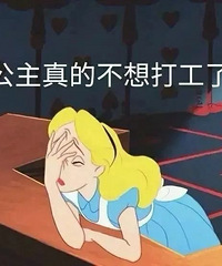 ��722ֵ����ŷ����ÿ�ռ��30��59�����·�ɹɡ79