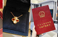 ��������ӵ�еĵ�һ���ݳ�Ʒ��ʲô������ɹɹ��