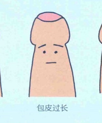 又到了给小男孩们拨香蕉的季节了!护理学起来!