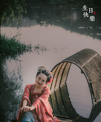 ����������ҫ���������պ���