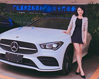 超喜欢无框车门,喜提CLA