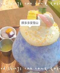 ���������ҳ����������Ʒ��������ֵ����ζ��Ҳ��