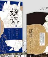 ֵ��nˢ��С˵�Ƽ�