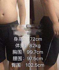 ��֬�͵�����ô�ԣ�������������20��