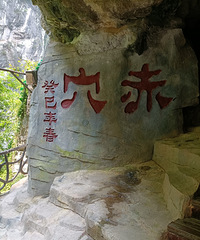 ˣ㲻һģ̽ѻӣ·Ĺʼ