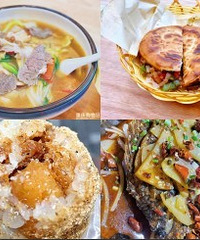 两路口附近美食集合,未完待续···
