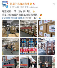 Ƕ˾5000ԪԮϣؼʱ̻ǹ