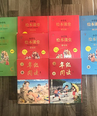学习资料-绘本课堂