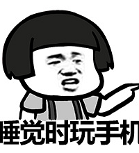 ����Щ����ϰ���ǻ�����Σ�����彡�����أ�