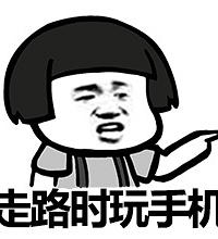 ����Щ����ϰ���ǻ�����Σ�����彡�����أ�