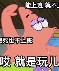 有哪些值得推荐的「久坐神器」?打工人太需要了