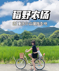 ���쵾�������ޣ���ĩ���޺�ȥ��