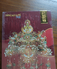 �̲�סƴ���³�����ڣ�̫Ư���ˣ�����