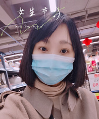 87��162CM������ҵ�ĵ����������飬ϣ���Է�������