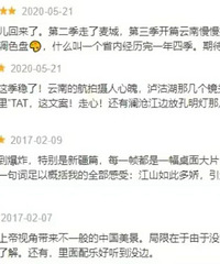 刷完这5部大语文神片,暑假实现“弯道超车”