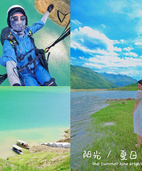 去六盘水嗦粉、耍滑翔伞,景美还凉快