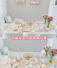 ֵ;߷žͻϵУǮҲܺ