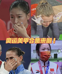 �̵�һ�°��˻��˶�Ա�ǵ�����