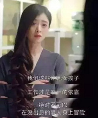 重庆南岸两孩坠亡案开庭:人性的恶毒都是原生家庭的错?