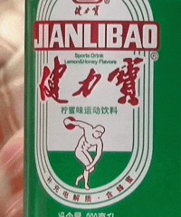 10 ƿ��úȵ����ƹ������ϣ��Ҿ�Ȼֻ��ʶ3��