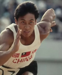 ���˵�һ���������������İ��˾���