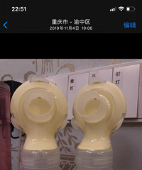 始于涨奶终于涨奶—发个帖子记录一下我的奶娃经历