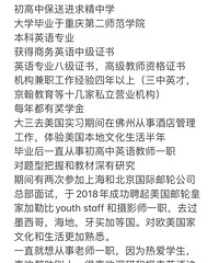 94160CMĸӢʦ飬й⹤