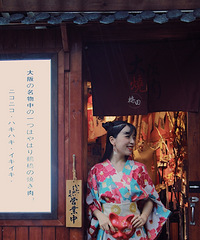 �������¡������ռǴ���ս