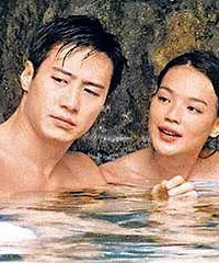 ��Ȼ����˭�����Ե�����ɩ��