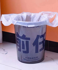 自从买了这三个垃圾桶,我体会到了扔垃圾的快乐!