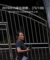 ����ţ������ң��Ⱳ�Ӷ��Լ�������ݵ�һ�Σ�