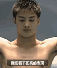 ����ˮ������һ����ˮ�����⻬��¬