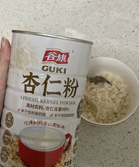 ���ջᷢ�⣬����ܱ�ף��ҳ�ͷ�������ɴ���