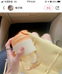 ����һ���������ȵĿ��ȱ������Ż��ر𷽱㣡